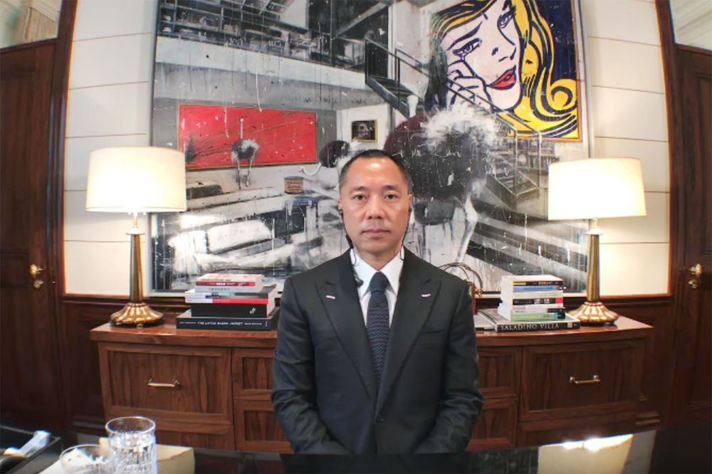 How Big a Deal Are Guo Wengui's Allegations? - Vimarsana News