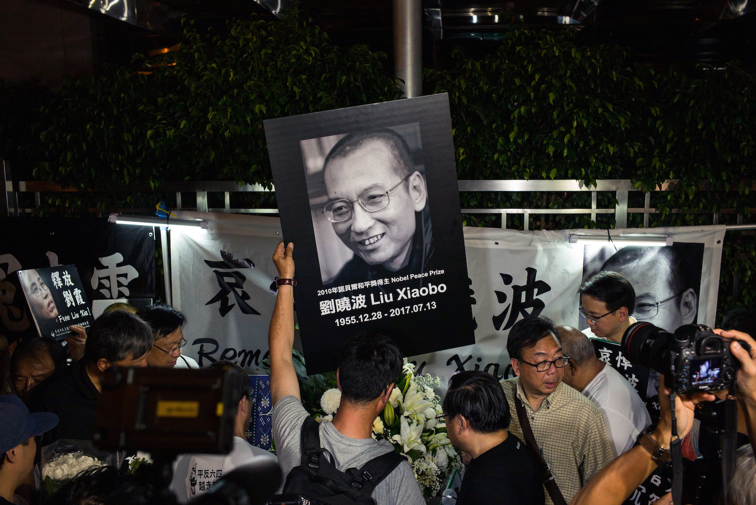 Liu Xiaobo: The Man Who Stayed - Vimarsana News