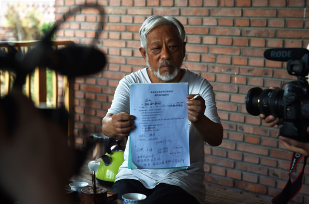 Standing Up for Indie Film in China - Vimarsana News