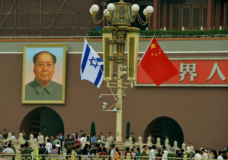 Netanyahu, Shanghai, and the Communist Party's Forbidden History - Vimarsana News