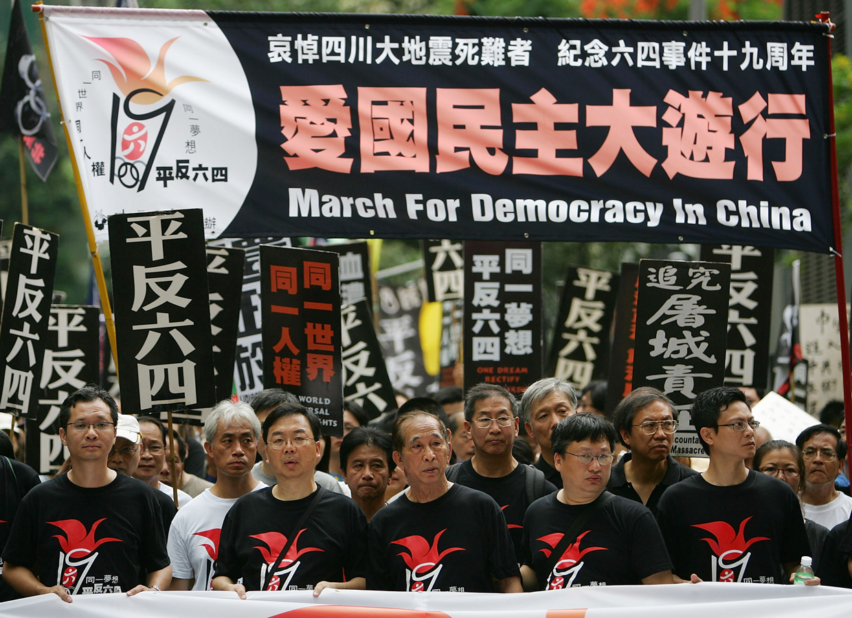 Taiwan and Hong Kong Have a Stake in Mainland China's Political Development. They Should Act on It. - Vimarsana News