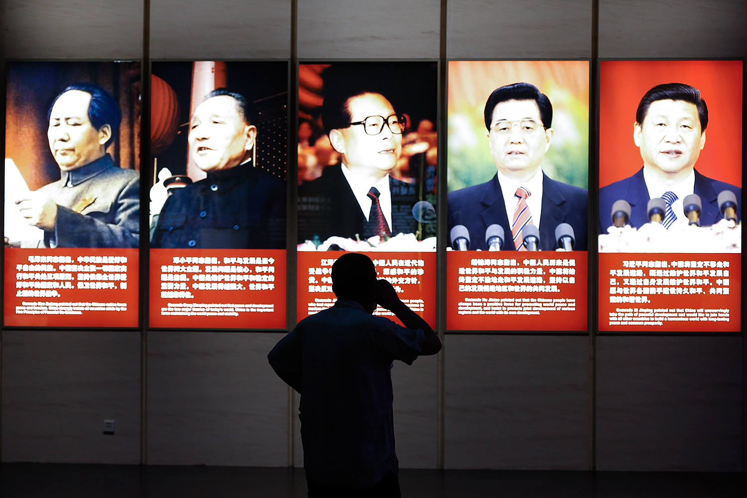 Beijing's Bold New Censorship - Vimarsana News