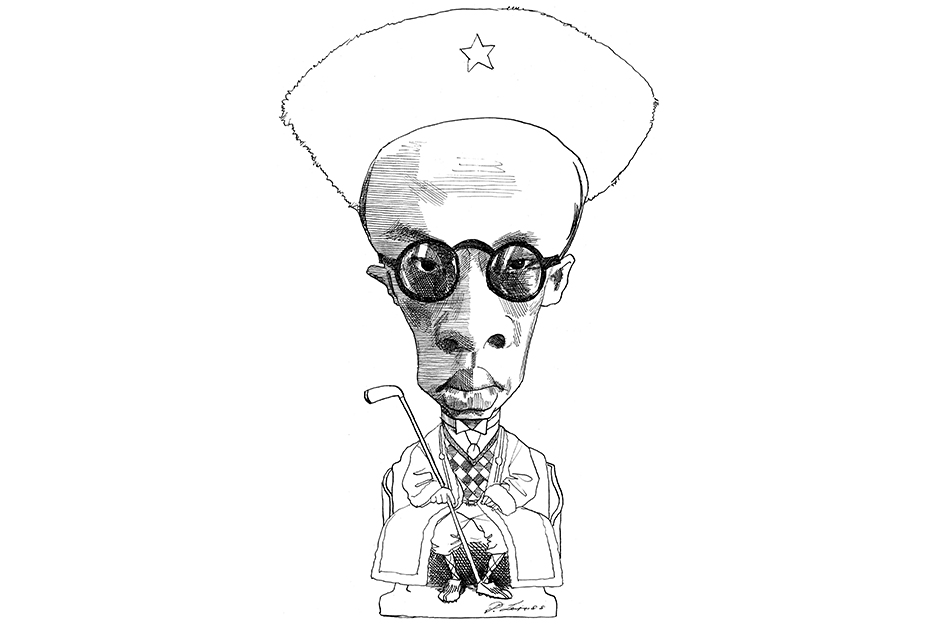 Born Too Late - Vimarsana News