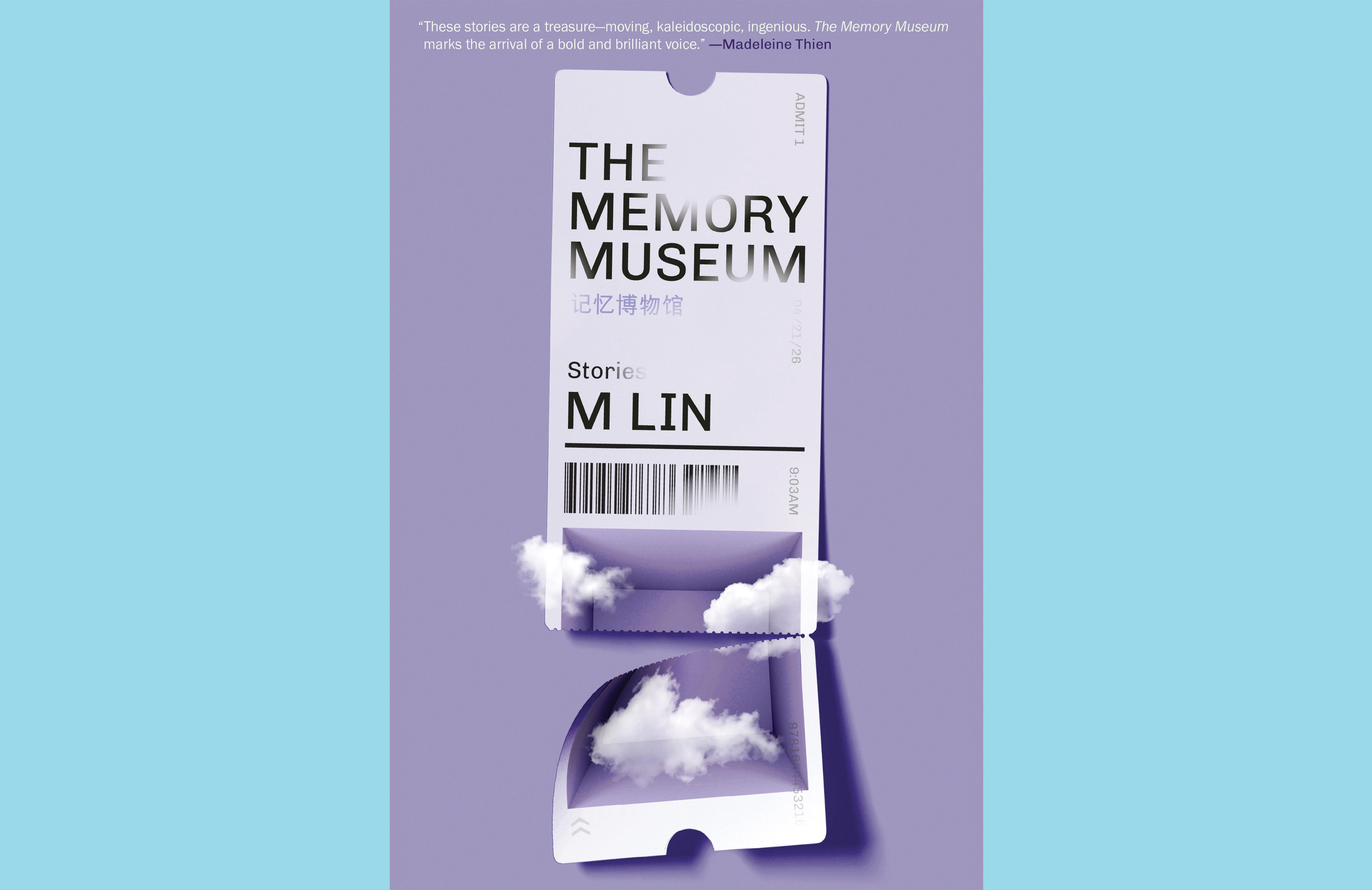 Reading My Own Life | ChinaFile