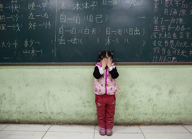 What a Picture of China's One-Child Policy Leaves Out - Vimarsana News