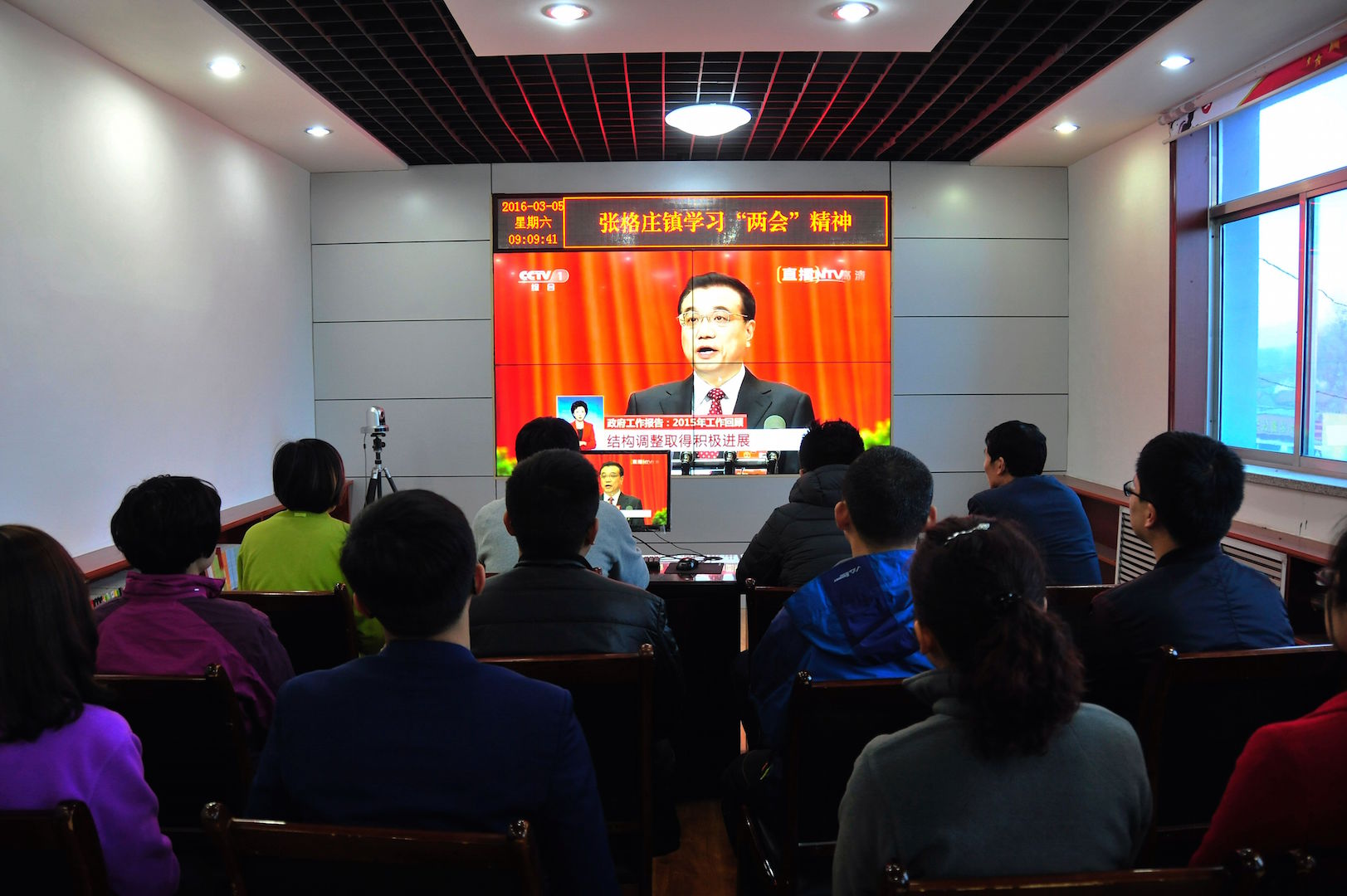 How China's 13th Five-Year Plan Addresses Energy and the Environment - Vimarsana News
