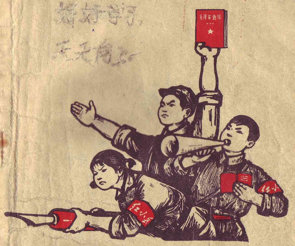 Godwin's Law with Chinese Characteristics - Vimarsana News
