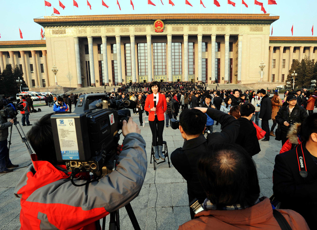 Can Chinese Journalists Criticize the Party-State? - Vimarsana News