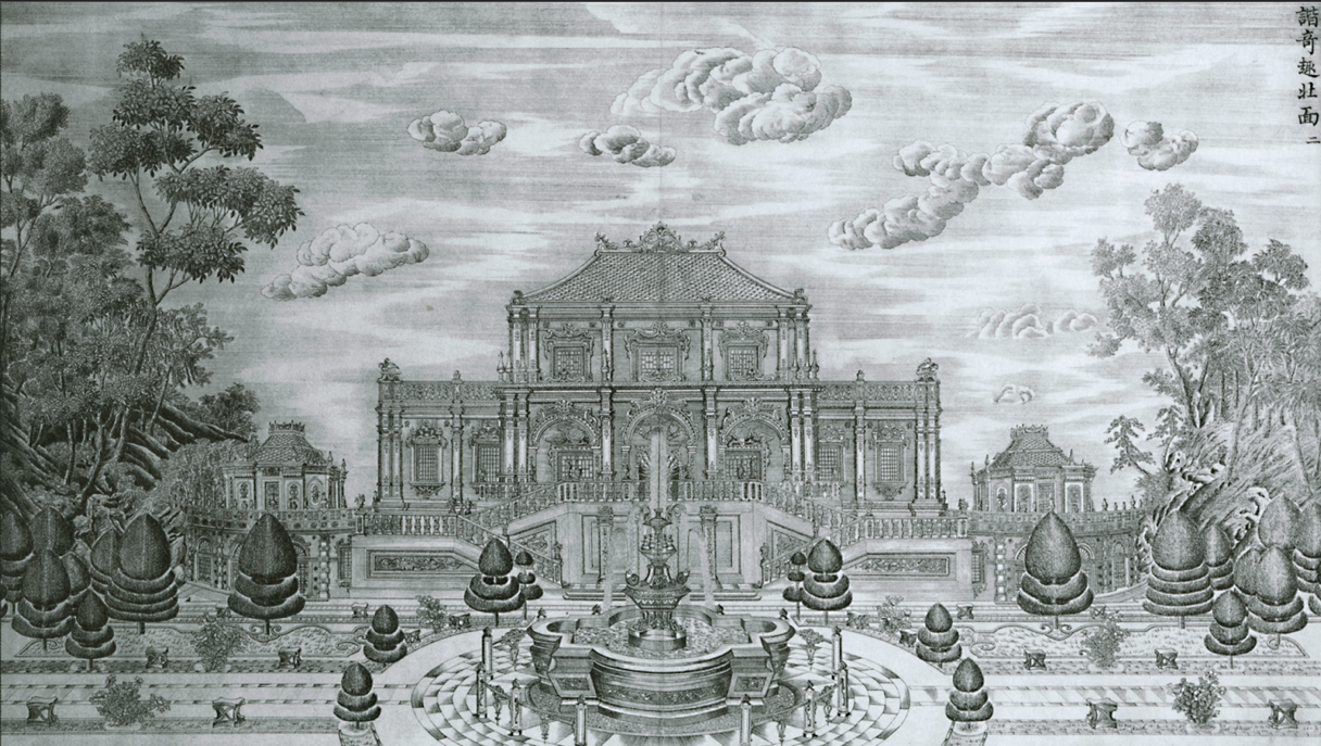 The Ruins of Yuanmingyuan - Vimarsana News