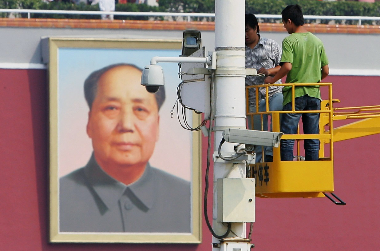 The Unprecedented Reach of China's Surveillance State - Vimarsana News