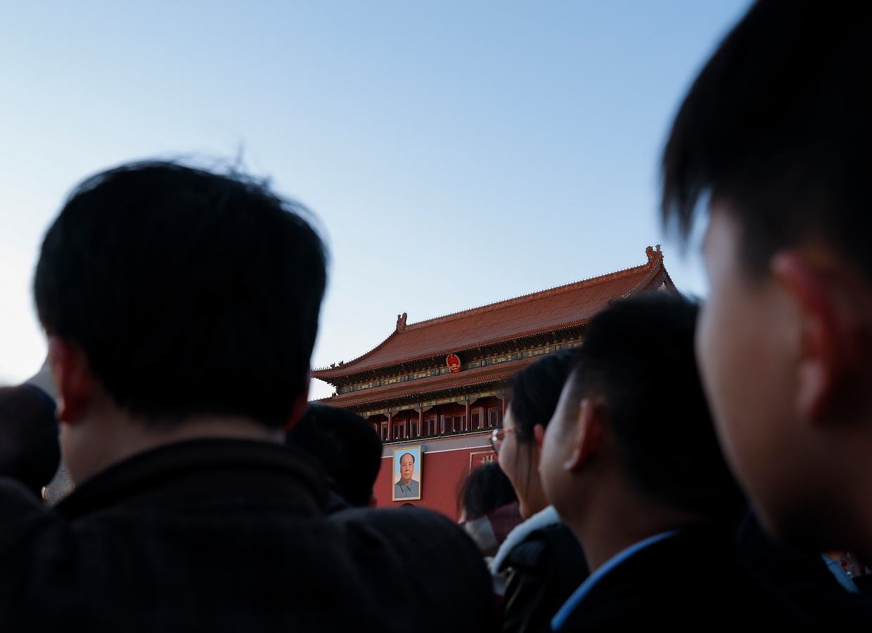 China's 'Black Week-end' | ChinaFile - Vimarsana News