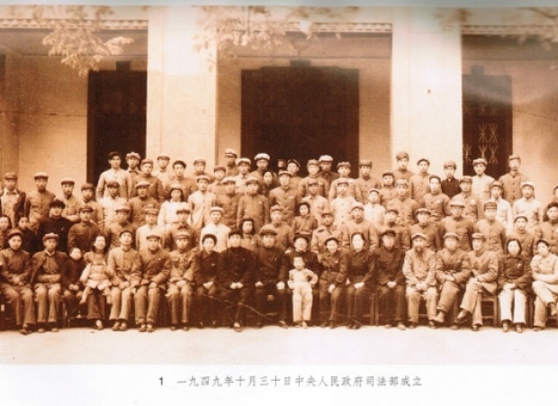 Chinese Law: Using the Past to Escape the Present - Vimarsana News