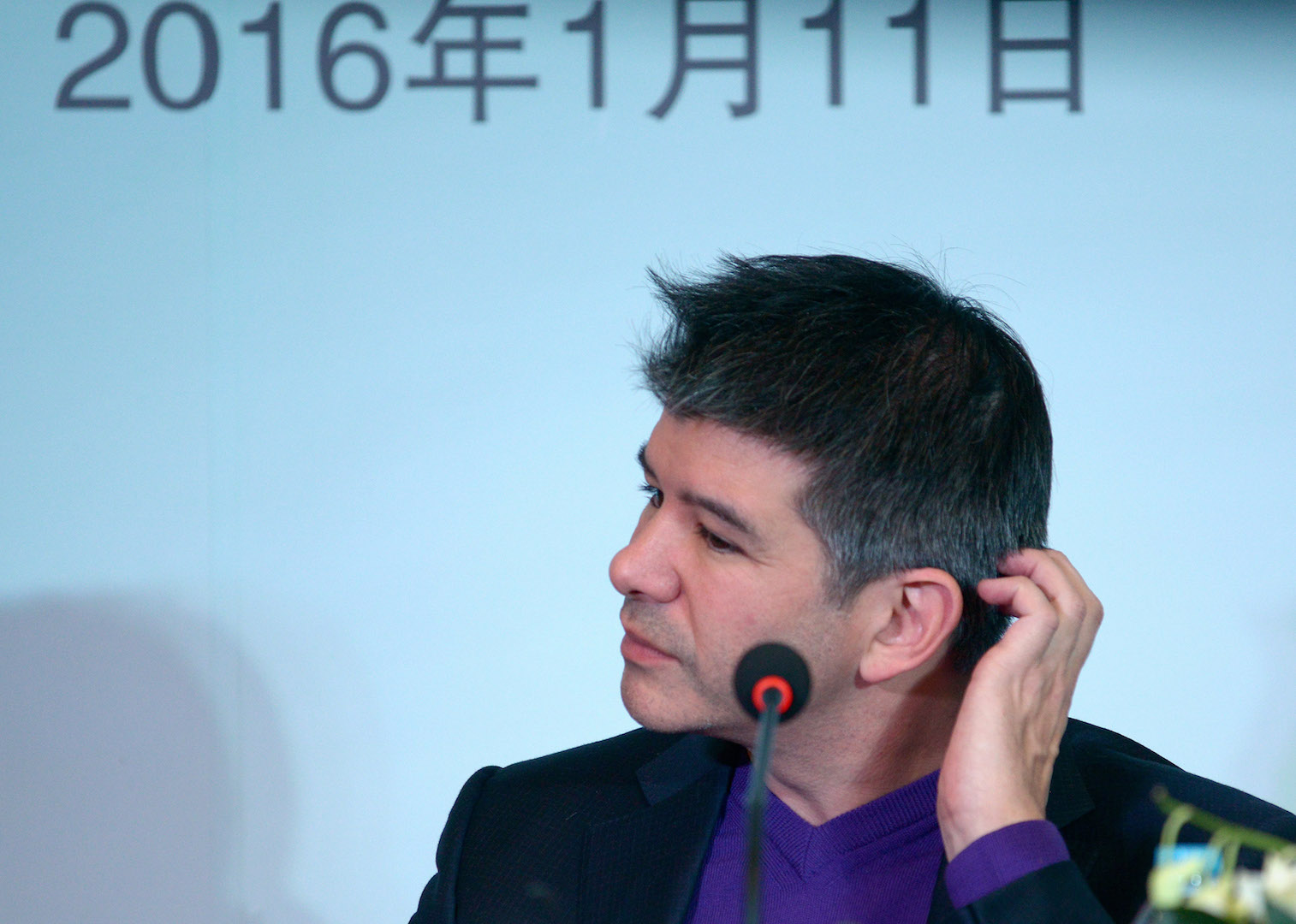 What Does Uber's Retreat Say About the Ability of U.S. Internet Innovators to Succeed in China? - Vimarsana News