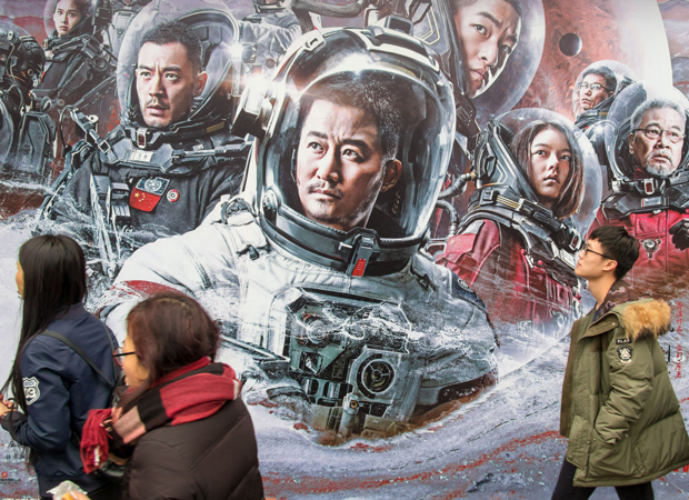 The Same Old 'China Story' Keeps Chinese Sci-Fi Earthbound - Vimarsana News
