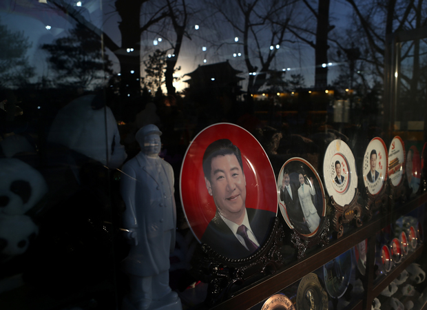Has Xi Jinping Changed China? Not Really - Vimarsana News