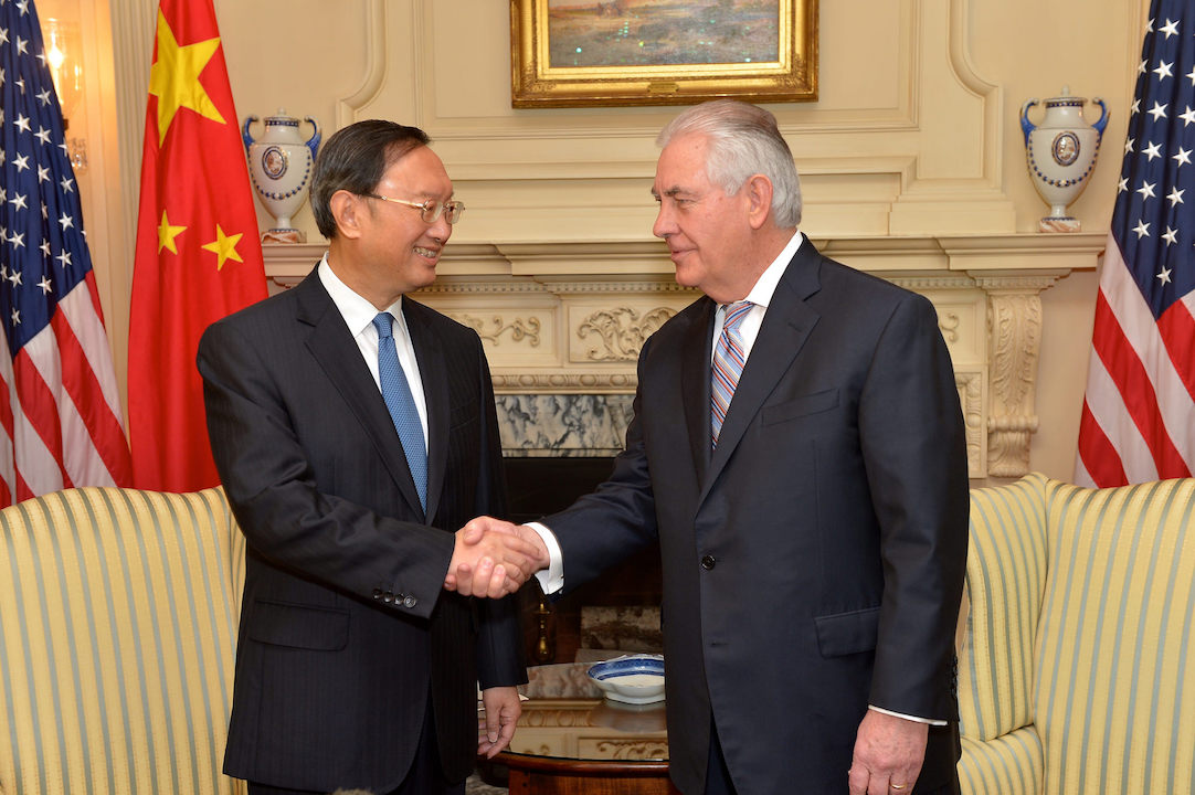 Jane Perlez: Chinese Foreign Relations in a New Age of Uncertainty - Vimarsana News