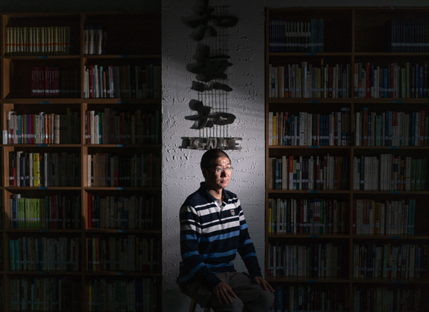 China: A Small Bit of Shelter - Vimarsana News