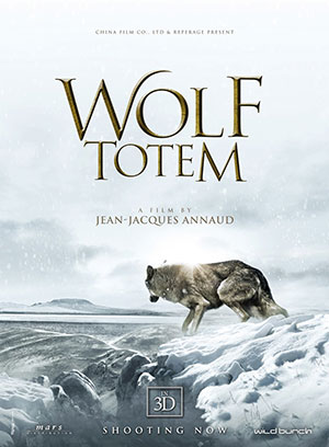 Wolf Totem' Trainer Sees Risks, Rewards for Hollywood in China | ChinaFile