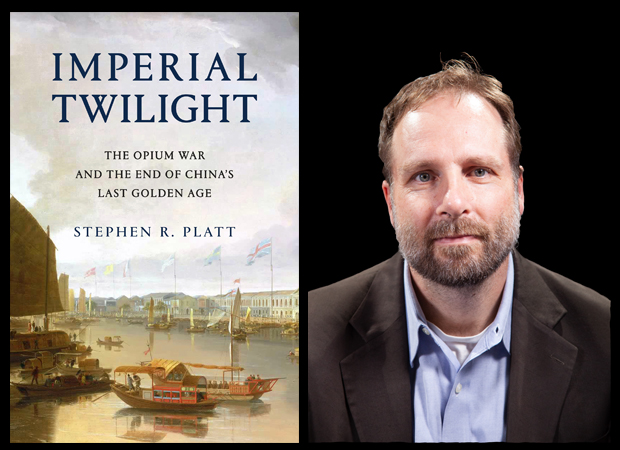 Imperial Twilight | ChinaFile