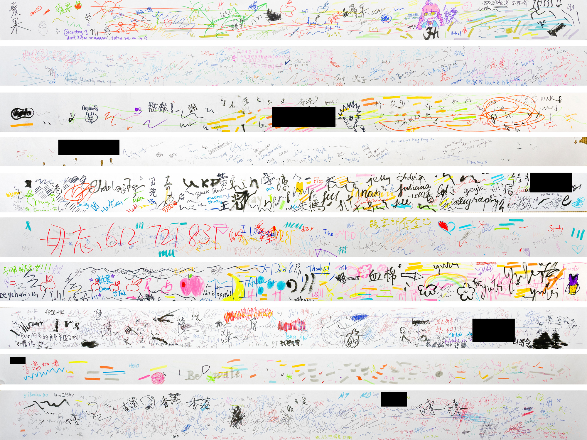 A collage of paper used for testing pens collected in 2019 at a major stationery store during the pro-democracy movement. During the protests, people filled these papers with slogans associated with the democracy movement and Hong Kong independence. The papers served as a small public dialogue. Since then, publicly uttering or displaying some of the words that appear in Kwok’s photographs has become punishable under Hong Kong’s National Security Law. Kwok has covered these words with black boxes.