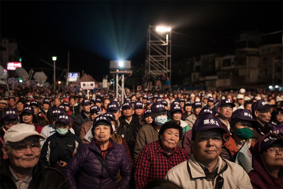 Supporters attend a Tsai Ying-wen rally in Zhudong, Hsinchu County. Tsai and her party, the DPP, pledge to lessen the island’s dependence on trade with China.
