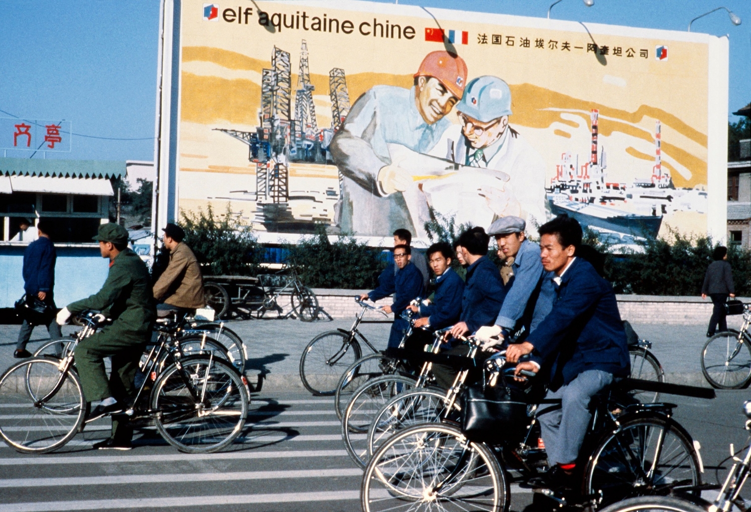 上世纪80年代，一辆“凤凰”牌自行车，相当于现在多少钱？_搜狐汽车_搜狐网